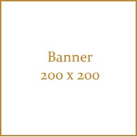 Банер 200 x 200