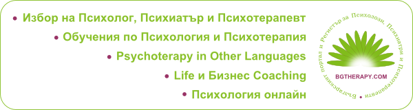 Банер за вграждане